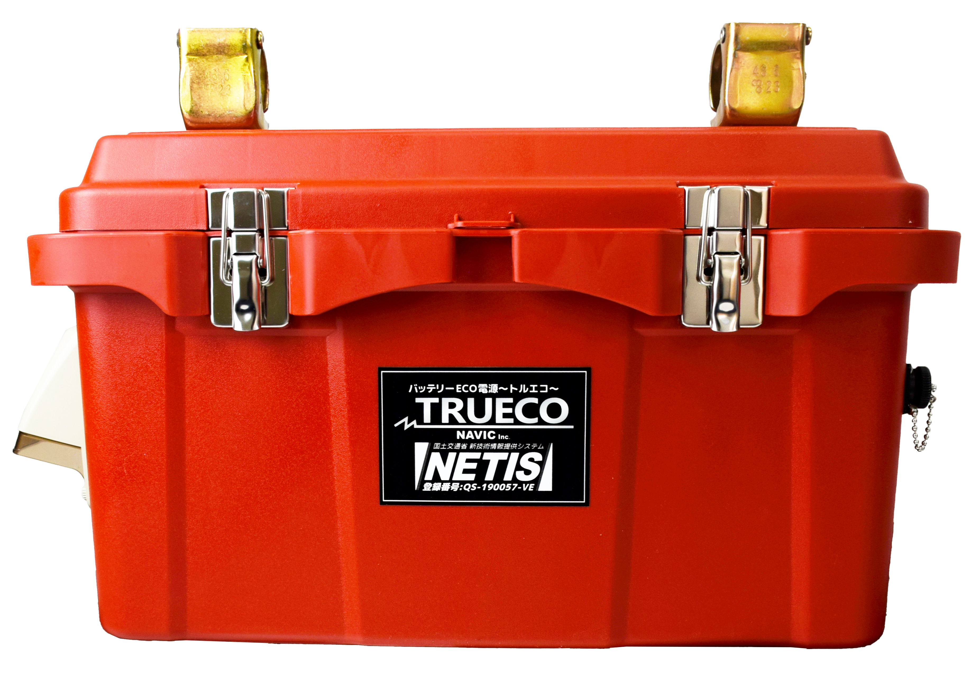A red toolbox with two yellow handlebars and a black "TRITON" label is displayed against a black background.