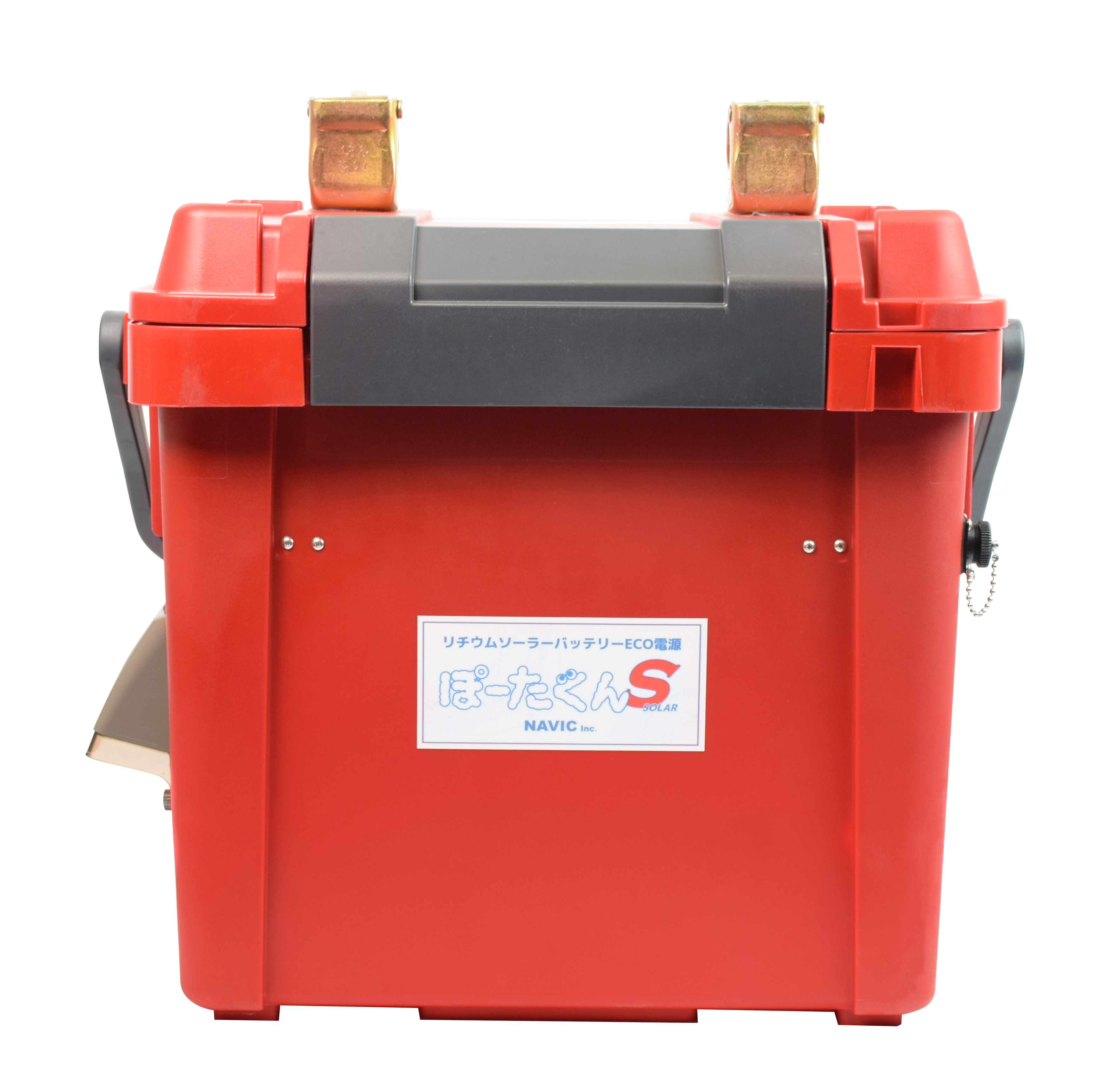 A red and gray storage container with two orange lights and a white "No Smoking" sticker is shown against a black background.